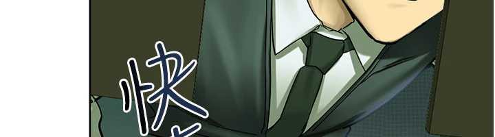 校园禁播角落第2话-变态法学系主任的性癖