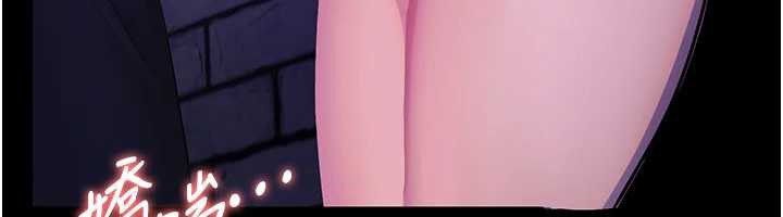 校園禁播角落第2話-變態法學系主任的性癖