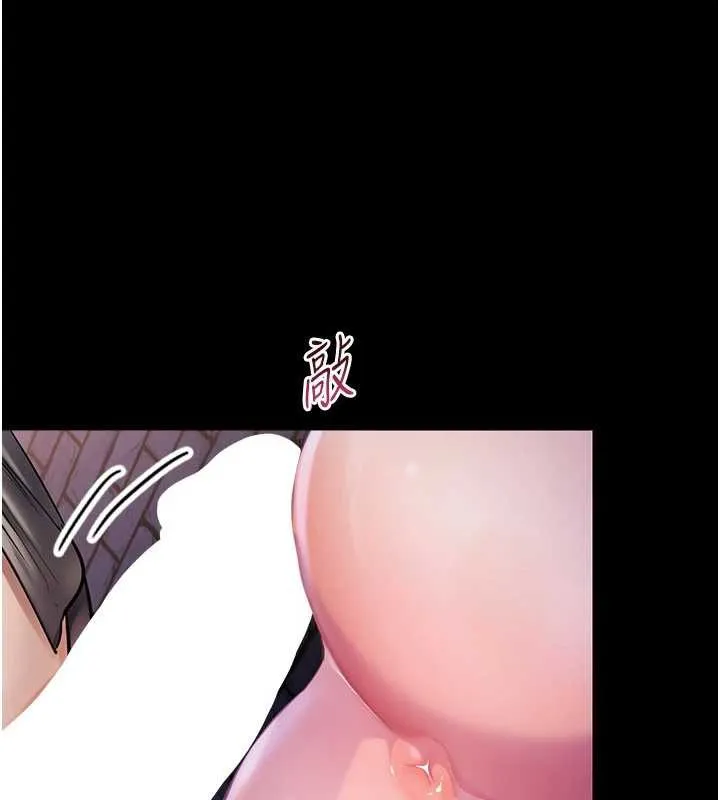 校园禁播角落-第2话-变态法学系主任的性癖 - 图片 188
