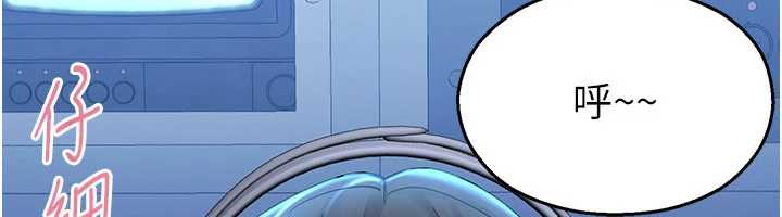 校园禁播角落第2话-变态法学系主任的性癖