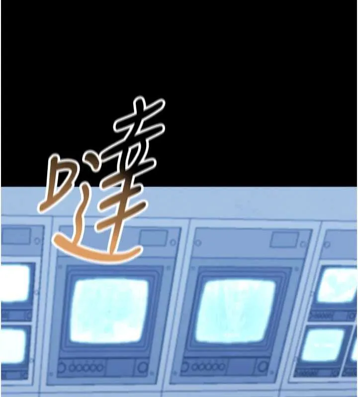 校園禁播角落第2話-變態法學系主任的性癖