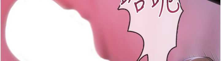 校园禁播角落第2話-變態法學系主任的性癖