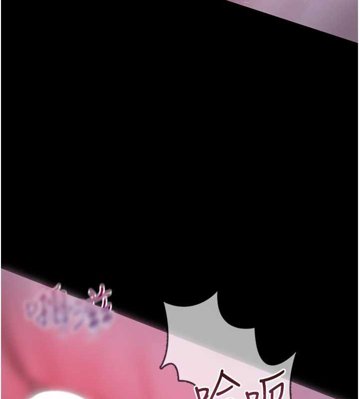 校园禁播角落第2话-变态法学系主任的性癖