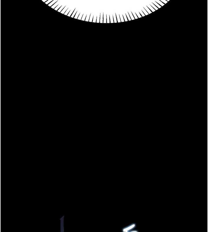 校园禁播角落第2话-变态法学系主任的性癖