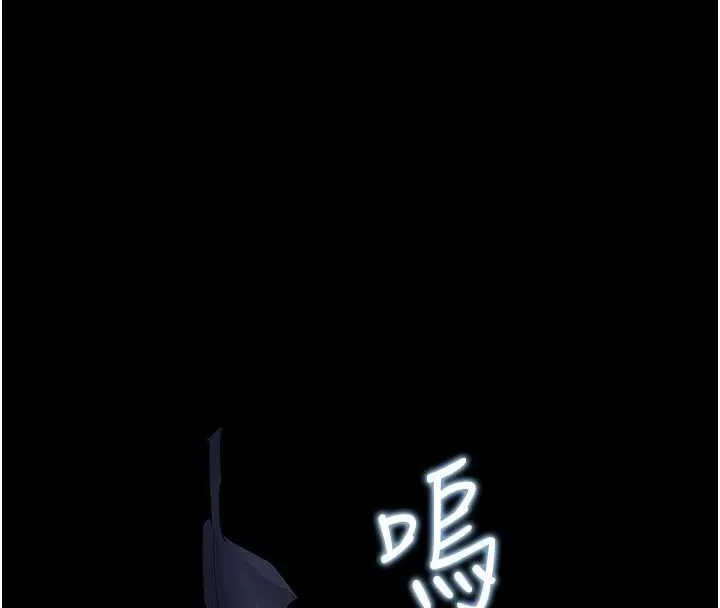校园禁播角落-第3话-女大生自慰Live秀 - 图片 8