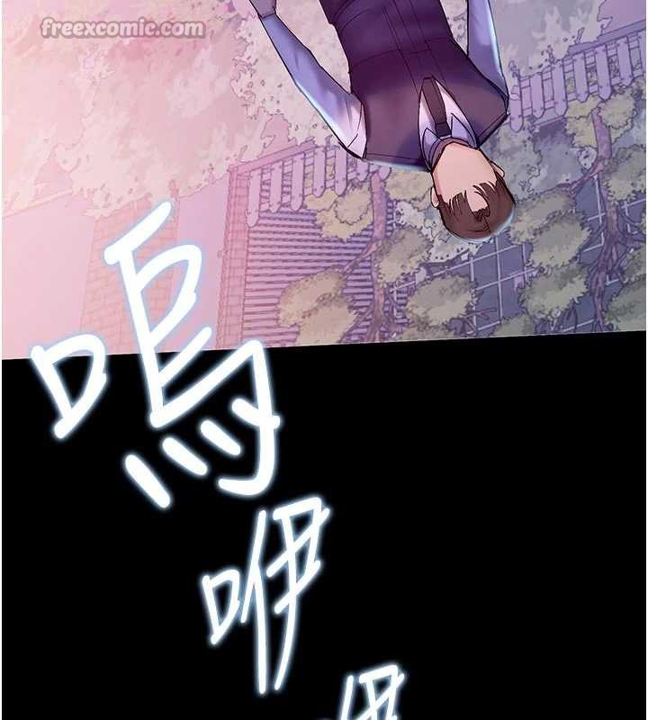 校園禁播角落第3話-女大生自慰Live秀