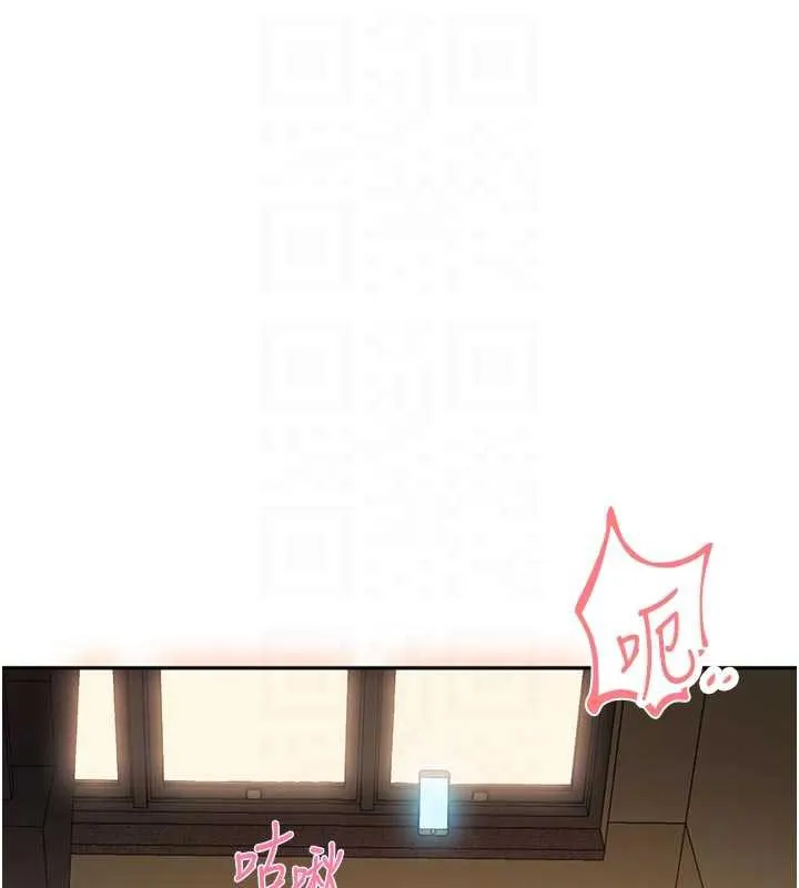 校園禁播角落第3話-女大生自慰Live秀