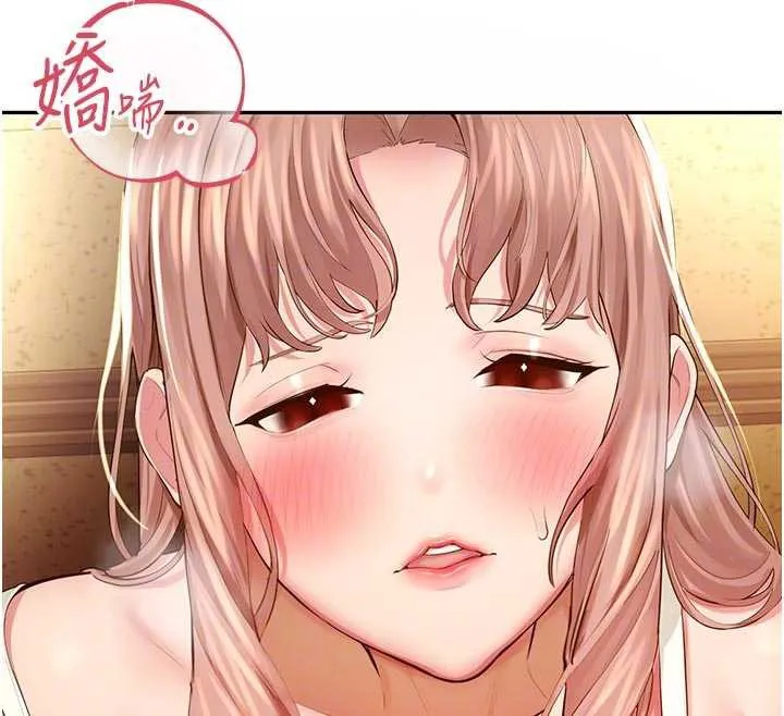 校園禁播角落第3話-女大生自慰Live秀