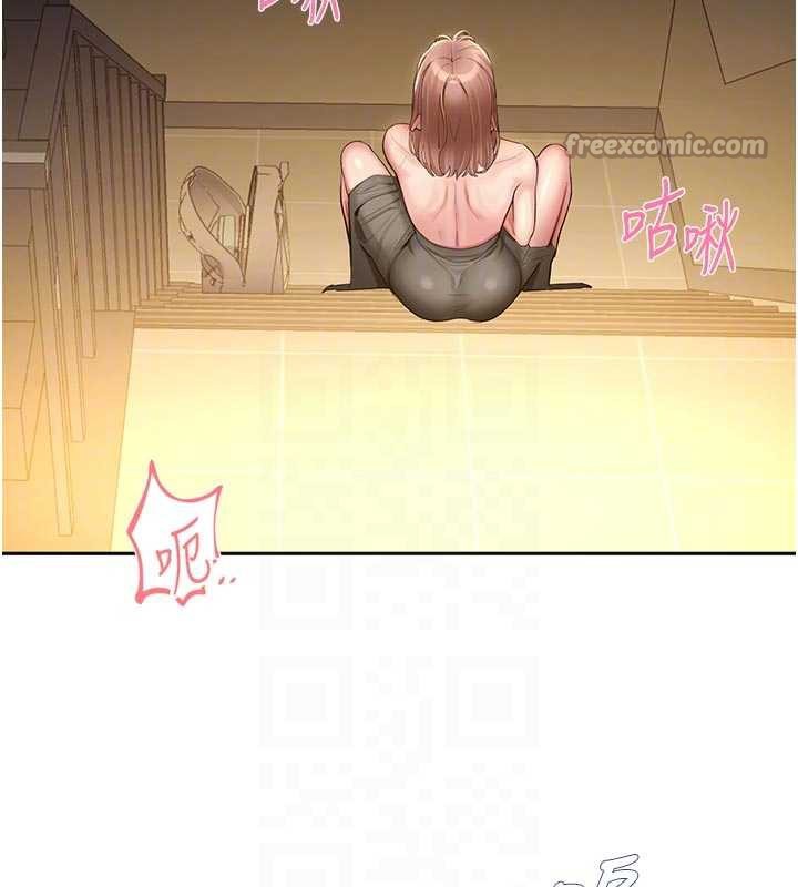 校园禁播角落第3话-女大生自慰Live秀