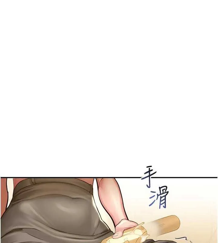 校园禁播角落-第3话-女大生自慰Live秀 - 图片 107