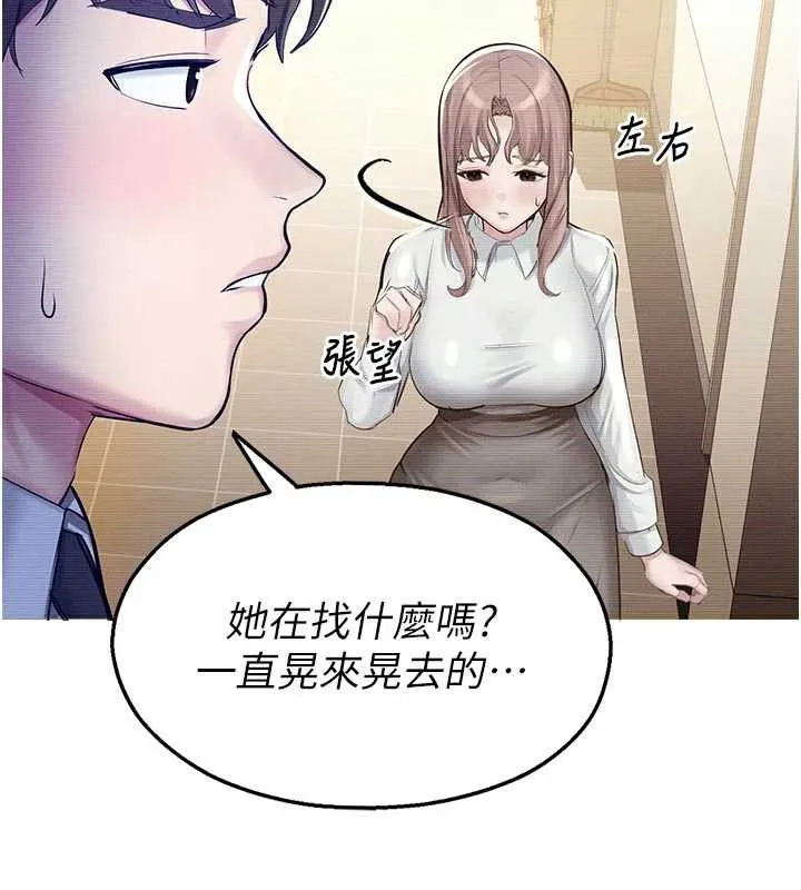 校园禁播角落-第3话-女大生自慰Live秀 - 图片 124