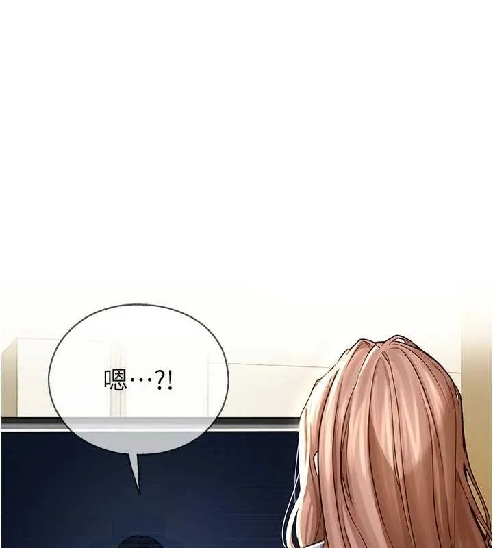 校園禁播角落第3話-女大生自慰Live秀