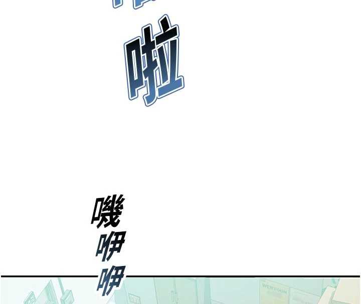 校园禁播角落第3话-女大生自慰Live秀