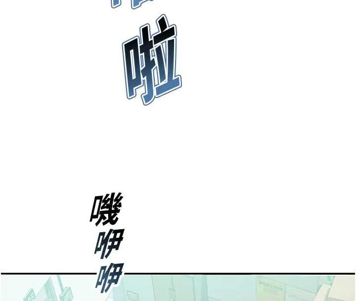校園禁播角落第3話-女大生自慰Live秀