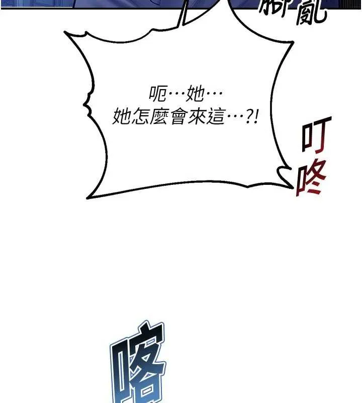 校園禁播角落第3話-女大生自慰Live秀
