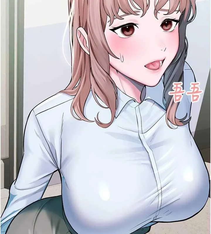 校園禁播角落第3話-女大生自慰Live秀