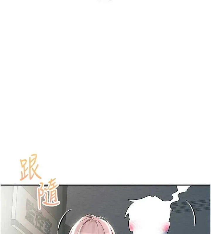 校园禁播角落-第3话-女大生自慰Live秀 - 图片 177