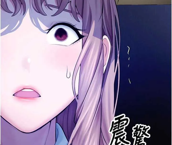 校园禁播角落-第3话-女大生自慰Live秀 - 图片 187