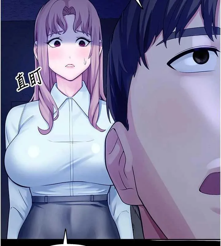 校園禁播角落第3話-女大生自慰Live秀