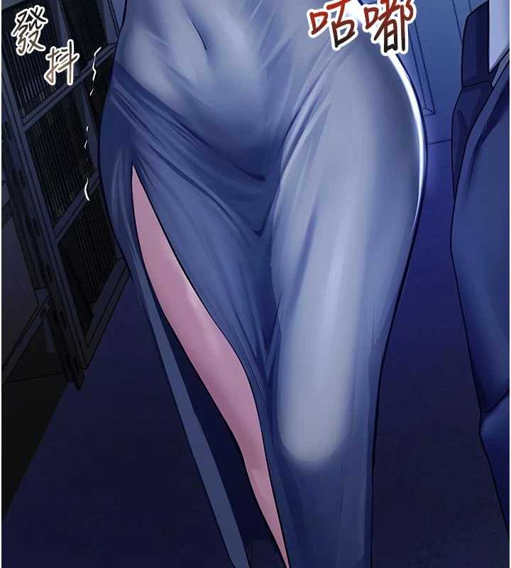 校園禁播角落第3話-女大生自慰Live秀