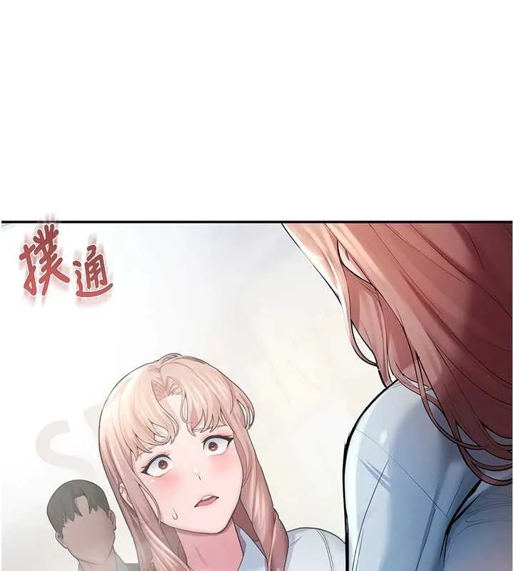 校園禁播角落第4話-克制不住露陰的衝動&hearts;