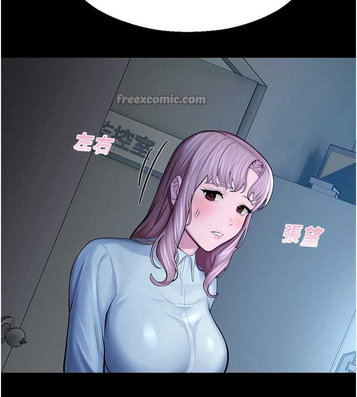 校园禁播角落第4话-克制不住露阴的衝动♥