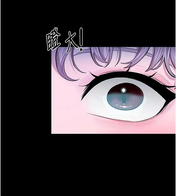 校园禁播角落-第4话-克制不住露阴的衝动♥ - 图片 85