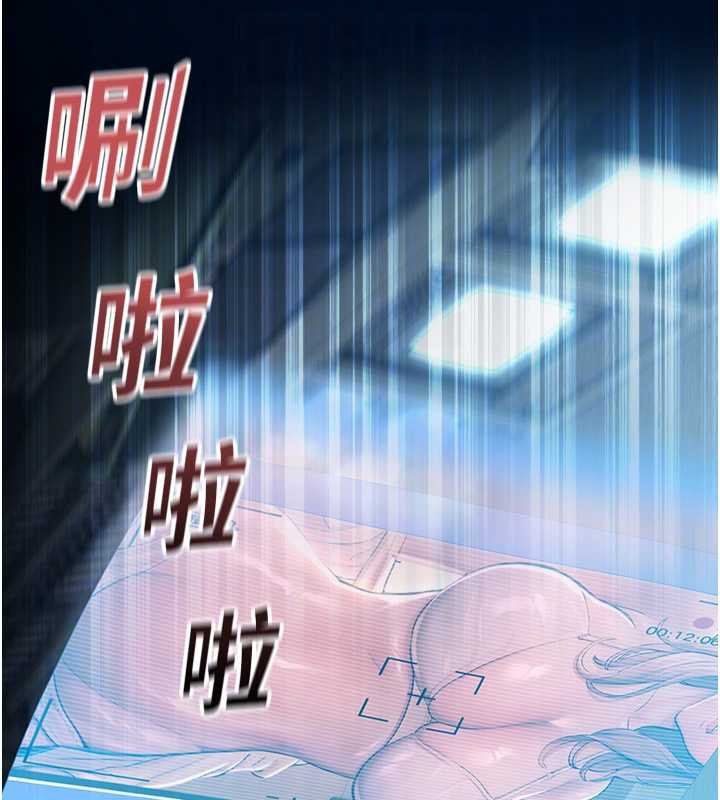 校园禁播角落第4话-克制不住露阴的衝动♥