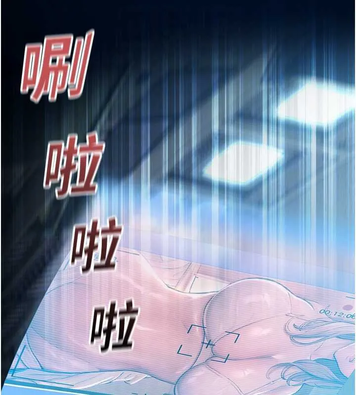 校园禁播角落-第4话-克制不住露阴的衝动♥ - 图片 81