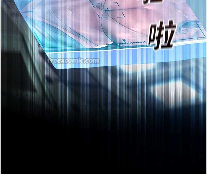 校园禁播角落第4话-克制不住露阴的衝动♥