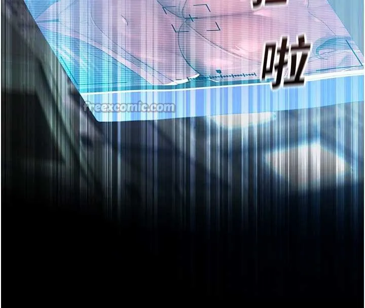 校園禁播角落第4話-克制不住露陰的衝動&hearts;