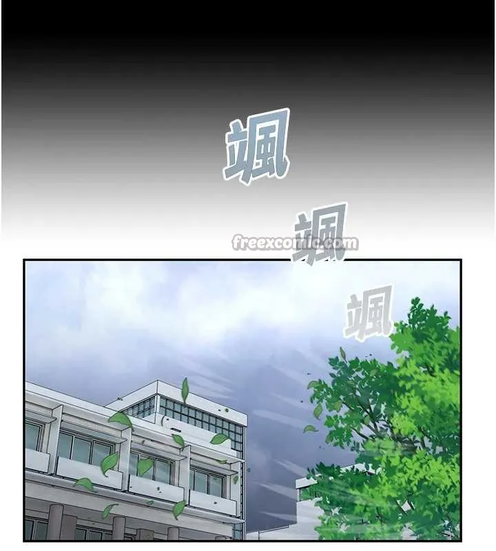 校园禁播角落-第4话-克制不住露阴的衝动♥ - 图片 98