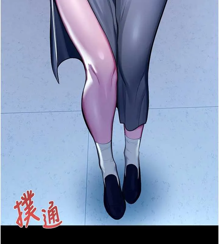 校园禁播角落-第4话-克制不住露阴的衝动♥ - 图片 94