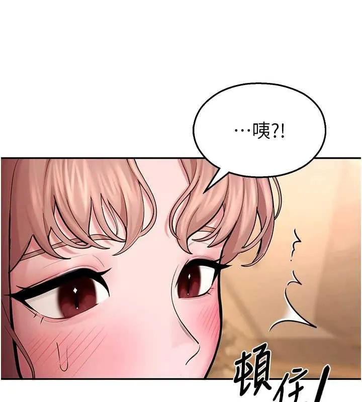 校園禁播角落第4話-克制不住露陰的衝動&hearts;