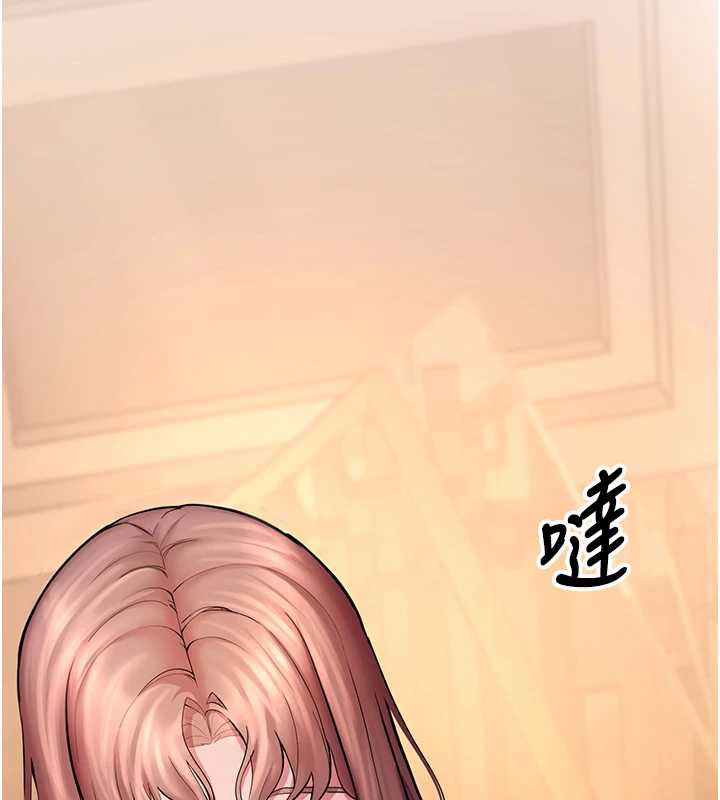 校园禁播角落第4话-克制不住露阴的衝动♥