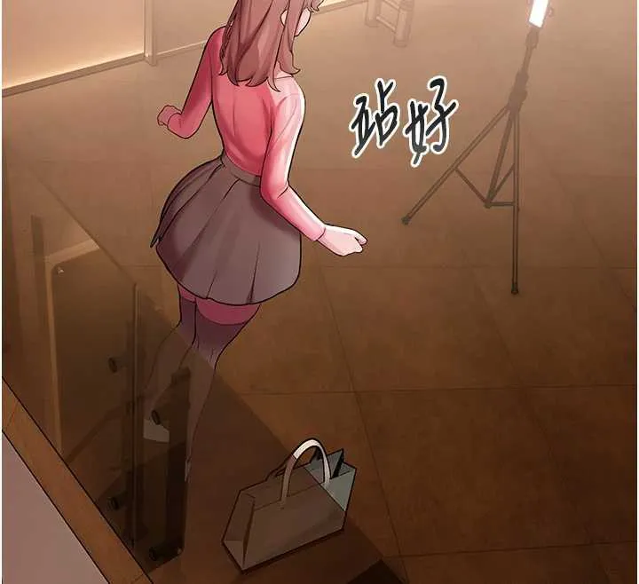 校園禁播角落第4話-克制不住露陰的衝動&hearts;
