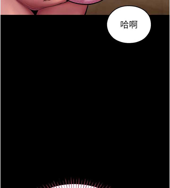 校园禁播角落第4话-克制不住露阴的衝动♥