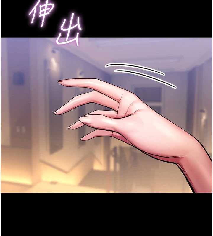 校园禁播角落第4話-克制不住露陰的衝動♥