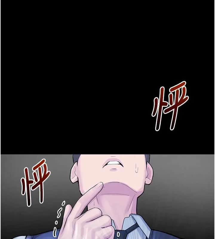 校园禁播角落-第4话-克制不住露阴的衝动♥ - 图片 181