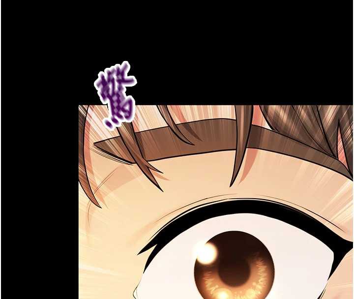 校园禁播角落第4话-克制不住露阴的衝动♥