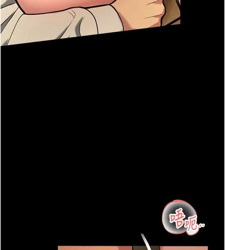 校园禁播角落-第5话-是妳自己要玩火的! - 图片 138