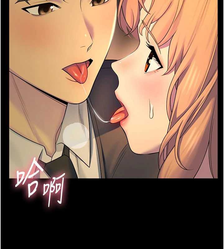 校园禁播角落第6話-這邊屋頂很適合打野炮