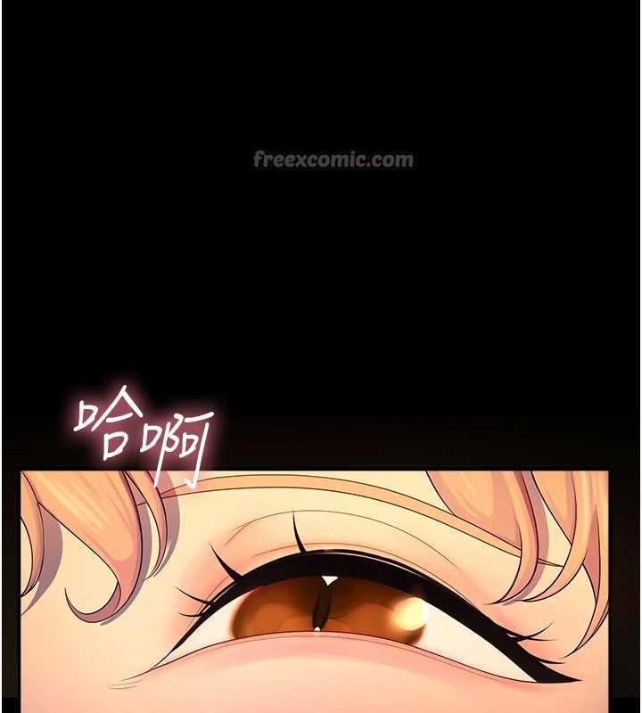 校園禁播角落第6話-這邊屋頂很適合打野炮