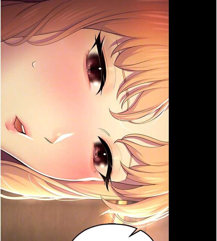 校园禁播角落第6話-這邊屋頂很適合打野炮