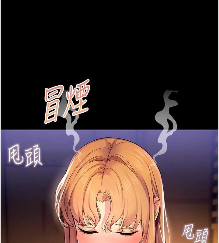 校园禁播角落第6話-這邊屋頂很適合打野炮