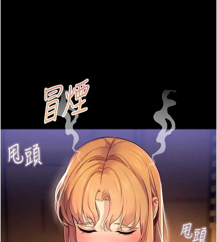 校園禁播角落第6話-這邊屋頂很適合打野炮