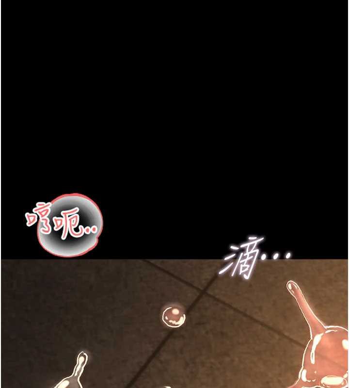 校园禁播角落第6话-这边屋顶很适合打野炮