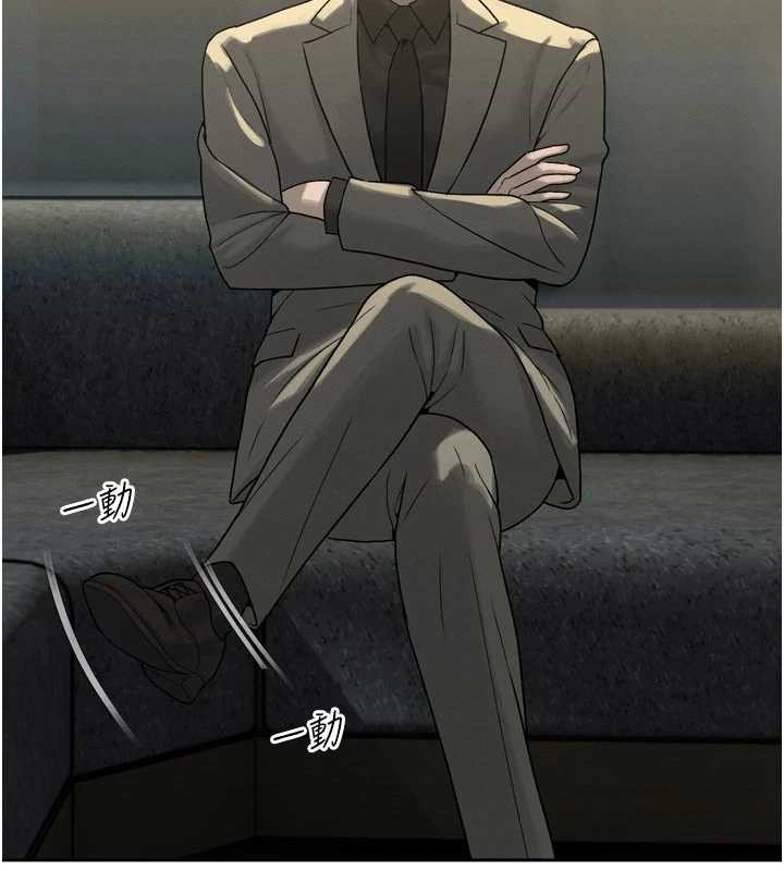 暴君會長的嬌媳們第10話-會長…好像變了?!