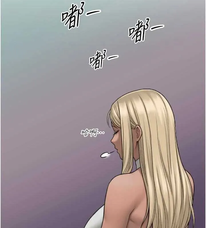 暴君会长的娇媳们-第10話-會長…好像變了?! - 图片 53