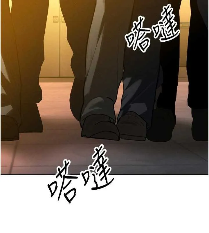 暴君會長的嬌媳們第10話-會長&hellip;好像變了?!